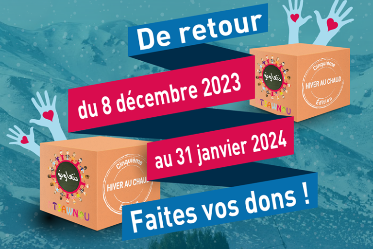 AtlantaSanad Assurance lance la 5 ème édition de son initiative solidaire ‘Hiver au Chaud’ HAC 2024 generique FR 1