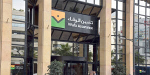 Wafa Assurance: Un CA consolidé qui progresse de 9,3% en 2023 Wafa Assurance - freenews - maroc - 29/02/24