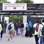 BAC - freenews - Maroc - 27/03/24
