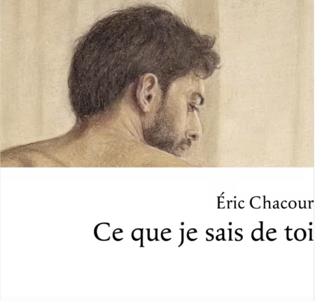 Francophonie 2024: Eric Chacour, lauréat du Prix des 5 continents Eric Chacour - freenews - culture - Maroc - 27/03/24
