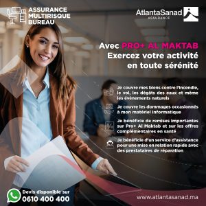AtlantaSanad Assurance lance la multirisque Pro+ Al Maktab atlantasanad - freenews - Maroc - 29/04/24