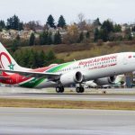 Aérien : Nouvelle ligne directe Casablanca – Essaouira 1 liaison Essaouira - Casablanca - freenews - Maroc - Royal Air Maroc