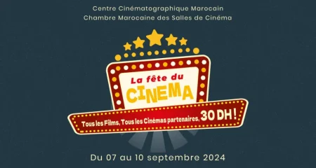 Fête du cinéma au Maroc : Pathé Californie est de la partie Affiche ciné - freenews - Maroc - 5/9/24