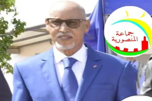 Affaire Afiri: Report d’audience du président de la Commune Mansouria à Benslimane Mbarek Afiri, le président de la Commune Mansouria - freenews - Maroc