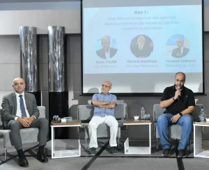 Trophée Tilila: Pleins feux sur la publicité inclusive! Conférence de presse Tilia - freenews - maroc