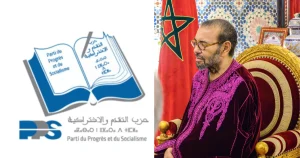 Révision du code de la famille: Communiqué du Parti du Progrès et du Socialisme Code de la famille - Roi Mohammed VI - Maroc - freenews