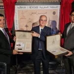 Le Groupe Barid Al-Maghrib a émis un timbre-poste commémoratif pour Marrakech - freenews - Maroc - 10/12/24
