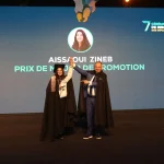 remise des diplomes ecole centrale casablanca - freenews - maroc