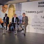Smartphone Samsung : Une solution d'achat Fast, Flexible et Sécurisée 1 samsung - sofac - freenews - Maroc